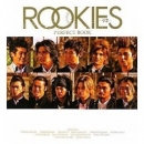 ROOKIES ルーキーズ -卒業- PERFECT BOOK