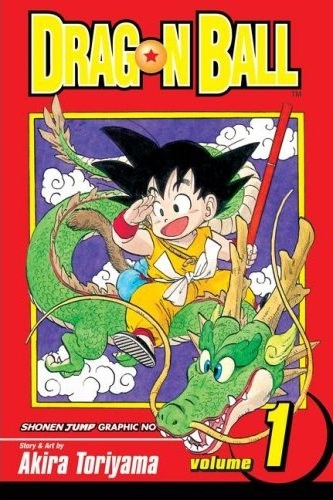 ドラゴンボール　全16巻　英語版　DRAGONBALL 漫画