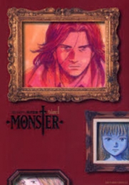 Monster モンスター 1 18巻 全巻 漫画全巻ドットコム