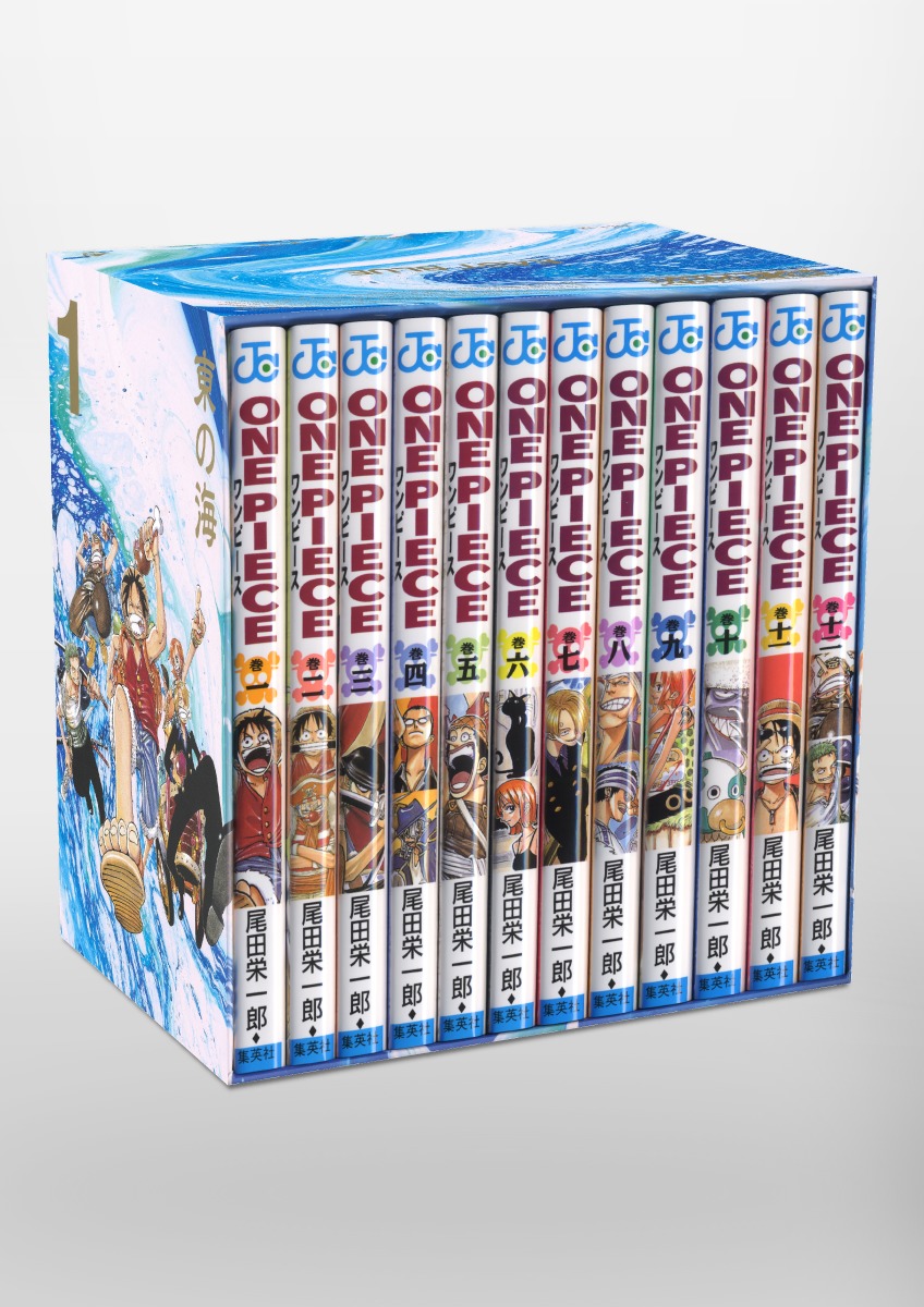 ワンピース ONE PIECE BOX(EP1-10)セット | 漫画全巻ドットコム