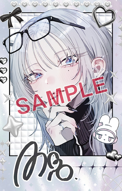 【特典】