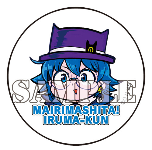 【特典】魔入りました!入間くん(45) 缶バッジ