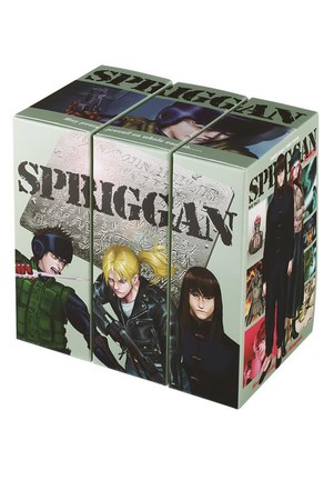 スプリガン 復刻BOX