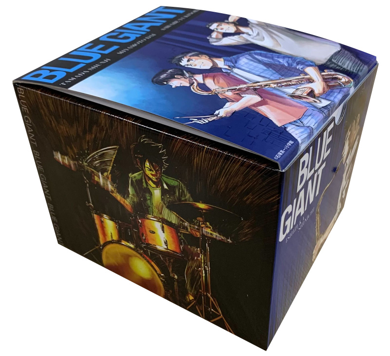 BLUE GIANT (1-10巻 全巻) +オリジナル収納BOX付セット