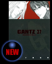 gantzへ移動