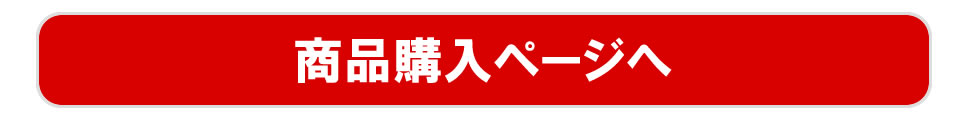 釣りバカ日誌購入