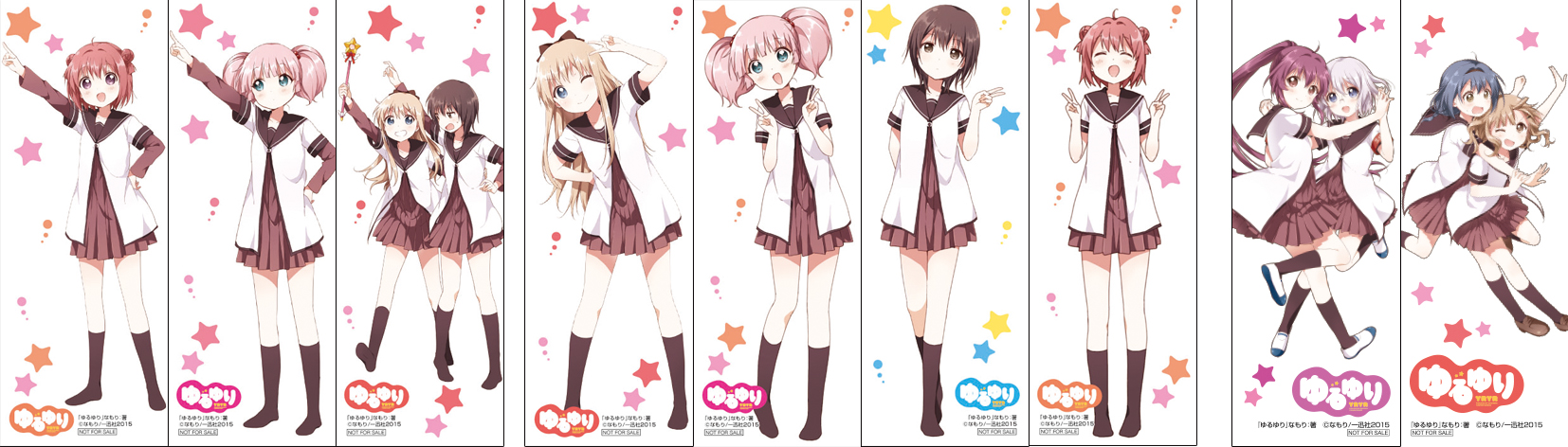 ゆるゆりクリアしおり全9種セット