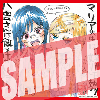 特典画像sample