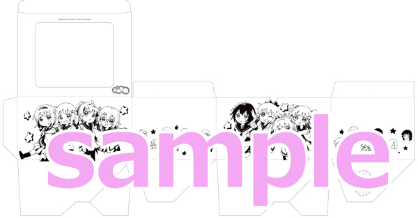 ゆるゆり収納BOX